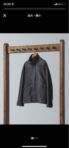 VINTAGE GOAT RIDING BLOUSONのサムネイル