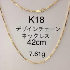 k18ネックレスのサムネイル