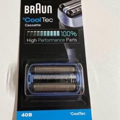 BRAUN ブラウン 替刃 40B CoolTec