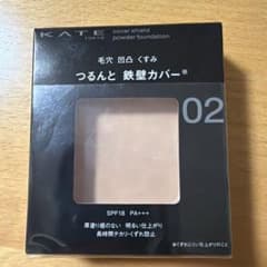 KATE カバーシールド パウダーファンデーション02のサムネイル