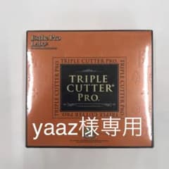 トリプルカッター30包のサムネイル