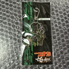 名探偵コナン ゼロの執行人 5連キーチェーン - メルカリ