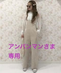 コーディロイサロペットのサムネイル
