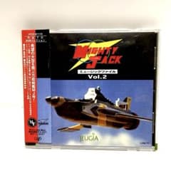 128 美品 マイティジャック ミュージックファイル Vol.2 CD - メルカリ