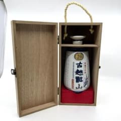 未開封品 古越龍山 500ml 木箱入り 20年 紹興酒 - メルカリ