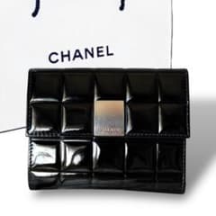 美品 シャネル エナメル 三つ折財布 ブラック レザー キルティング