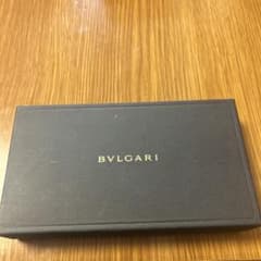 BVLGARI ギフト箱 ネイビーのサムネイル