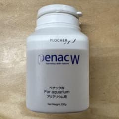 ADA ペナックW アクアデザインアマノ - メルカリ