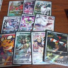 ポケモンカード CHR10枚セット 早い者勝ちのサムネイル