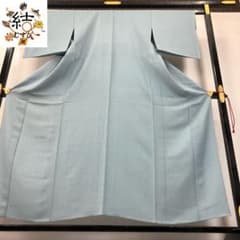 MK-1885 単衣 色無地 空鼠色 一つ紋 MK-1885 単衣 色無地 空鼠色 一つ紋 - メルカリ