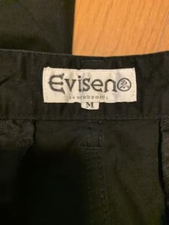 evisen jones pantsのサムネイル