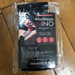 メディシェイプニノのサムネイル