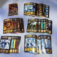 オレカバトル引退品