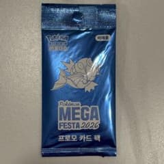 韓国限定ポケモンカード MEGA FESTA 2026 コイキング プロモ 1枚