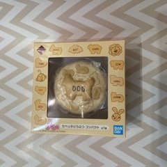 たべっ子どうぶつ　コフレA賞のサムネイル