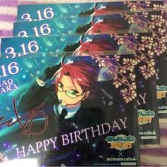 アニカフェブロマイド、衣更真緒のサムネイル