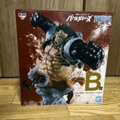 ヴァリアブルアクション Heroes モンキー・D・ルフィ ギア4 バウンド