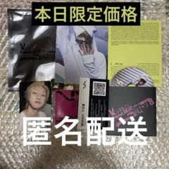 【匿名配送】ミンハオ the8 韓国POPUP限定購入特典 SEVENTEEN V8 Compact.ver トレカ ミョンホ THE8 - メルカリ
