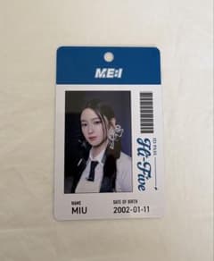 ME:I hi-five 櫻井美羽 fc盤 ID pass - メルカリ