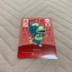 どうぶつの森 amiiboカード　リリィのサムネイル