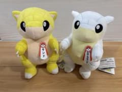サンド アローラサンド とっとりふるさと大使 ぬいぐるみ セット