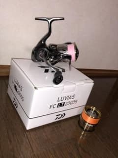 ラプンツェルさん専用のサムネイル