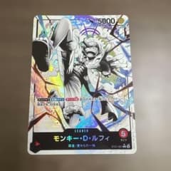 モンキー・D・ルフィ L リーダーパラレル(リーパラ) ST21-001のサムネイル