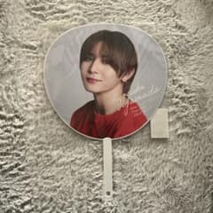 Hey! Say! JUMP Ssay山田涼介 うちわ - メルカリ