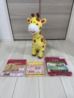 たべっ子どうぶつ movie きりんちゃん FuRyu 一番くじ各種セット