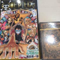 ワンピース ゴールドのサムネイル