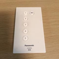 Panasonic 照明用リモコン HK9850 本体(ジャンク品) - 4