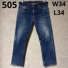 ま*ー様 リーバイス 古着 505 03 W34 L34 USA製 00s 脇割 - メルカリ