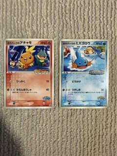 ポケモンカード ポケパーク ミズゴロウ アチャモセット - メルカリ