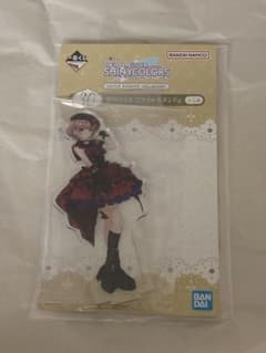 一番くじ シャニマス 郁田はるき アクリルスタンド - メルカリ