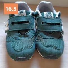 New Balance 313 キッズ スニーカー グリーン　子供　靴のサムネイル