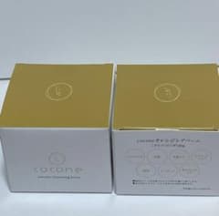 cocone クレンジングバーム 80g×2個セットのサムネイル