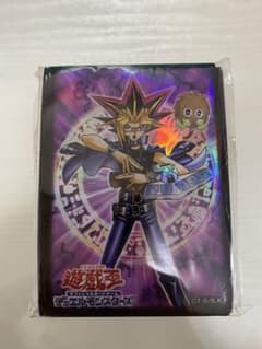 専用のサムネイル