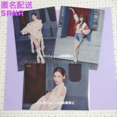 MISAMO サナ ラントレ PLAY セット ミサモ TWICE SANA - メルカリ
