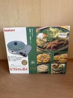 Iwatanihistoroの達人 CB-GP-1カセットコンロのサムネイル