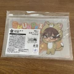忘却バッテリー　くじ　千早　ポーチのサムネイル