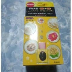 いち髪 オイルのサムネイル