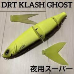 KLASH GHOST 夜用スーパー クラッシュゴースト クラッシュ ゴースト DRT KLASH GHOST 夜用スーパー - メルカリ