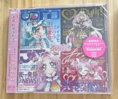 名探偵プリキュア！ ボーカルアルバム　新品未開封のサムネイル