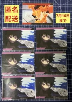 カ*読様 僕のヒーローアカデミア スイーツパラダイス ブロマイド エンデヴァーのサムネイル