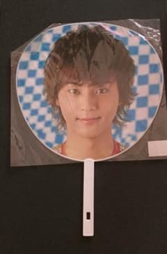 キスマイ 藤ヶ谷太輔さん コンサートグッズのサムネイル