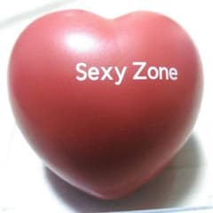 SexyZone サイン ボールのサムネイル