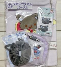 【送料込み】新品未開封 JOCHUM ピーハイ６点セットのサムネイル