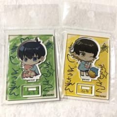 【新品未開封】潔　蜂楽　ようちえん　アクリルスタンドのサムネイル
