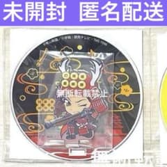 コナン　大阪城本陣2022　アクリルコースター　赤井秀一　赤安　戦国 コナン 大阪城本陣2022 アクリルコースター 赤井秀一 赤安 戦国