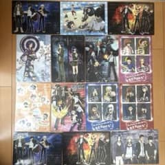 家庭教師ヒットマンREBORN リボーン 綱吉 獄寺 雲雀 下敷き 14点セット